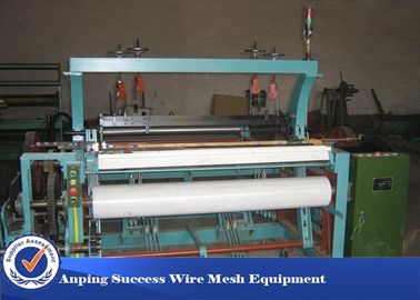 Trung Quốc Máy dệt với điều khiển căng thẳng sợi chính xác và hệ thống lấy vải tự động nhà cung cấp