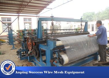 Trung Quốc Máy dệt lưới dây thép nghiền chuyên nghiệp cho mỏ than vật liệu thép không gỉ nhà cung cấp
