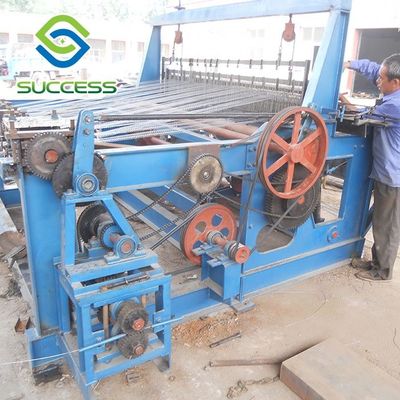 Trung Quốc Weaving Machine with Fabric Stretching System and Advanced Technology nhà cung cấp